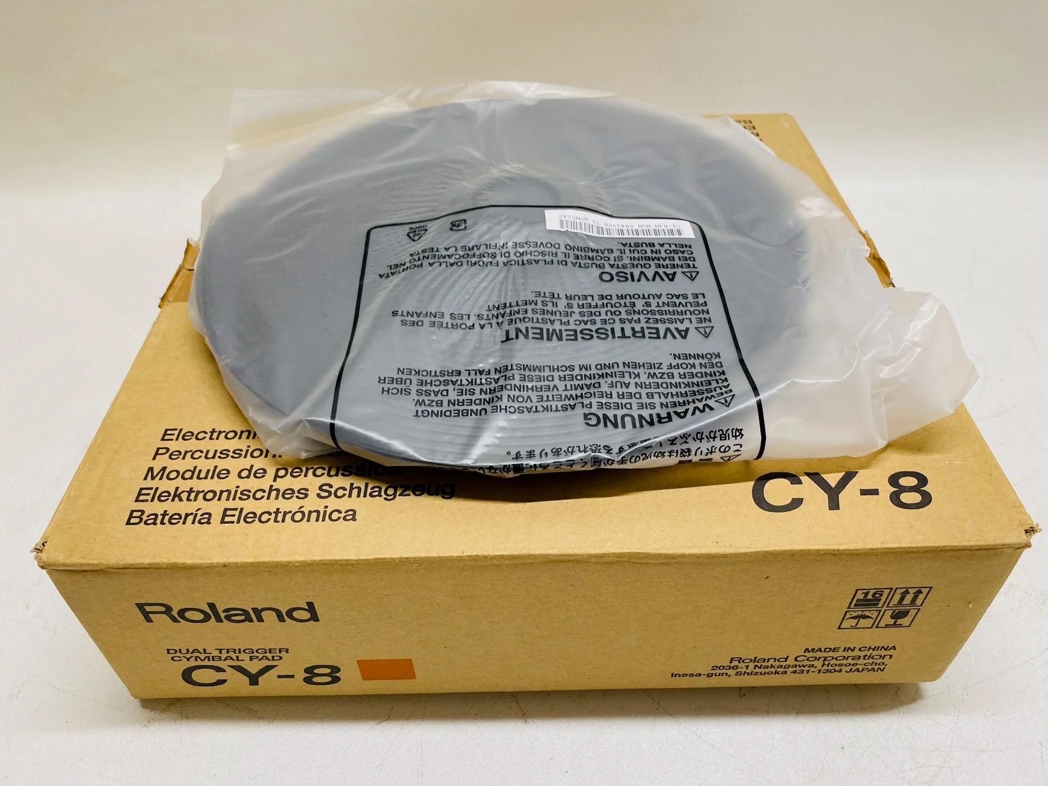 Product image 1